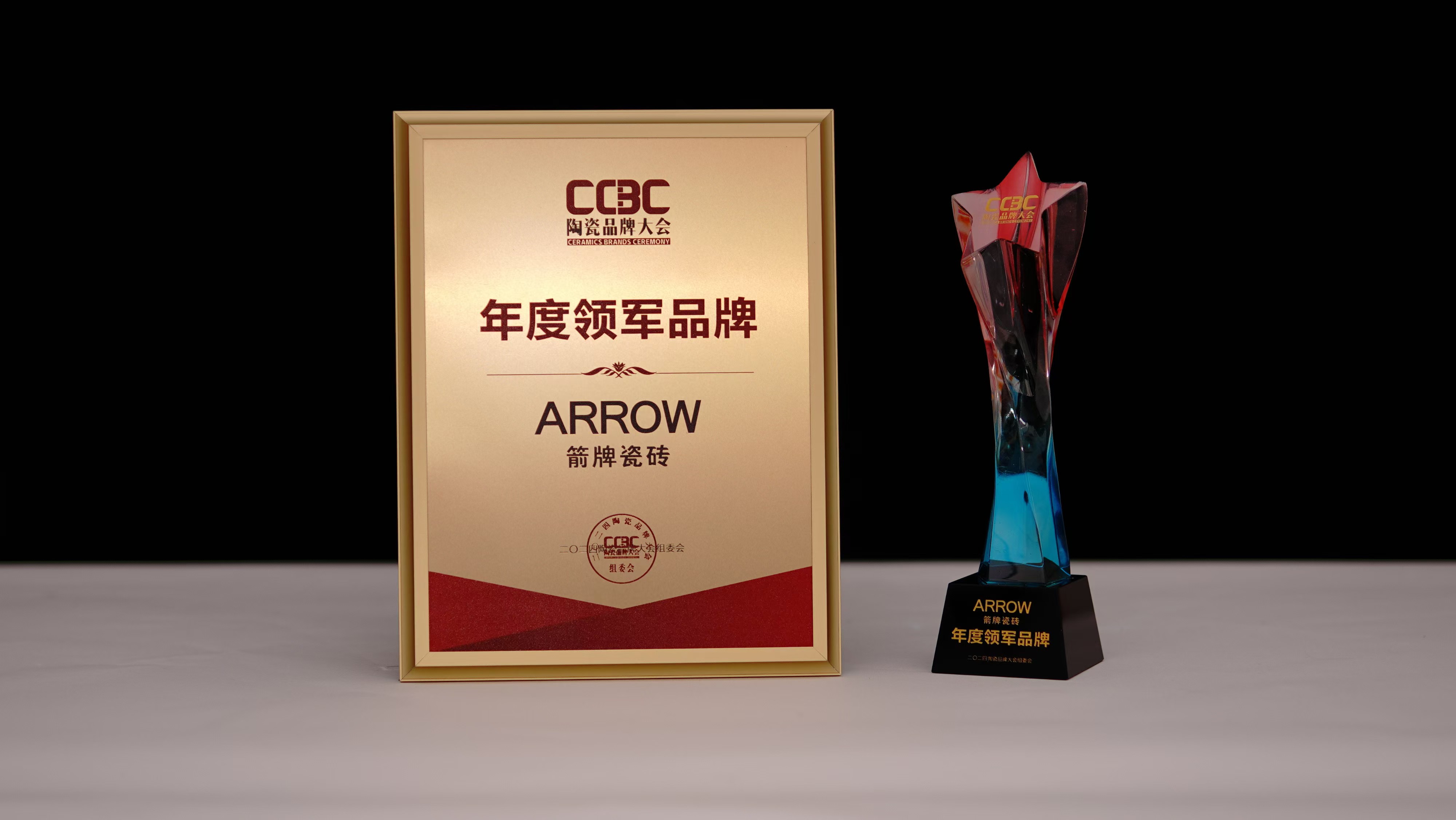 微信圖片_20241227170100