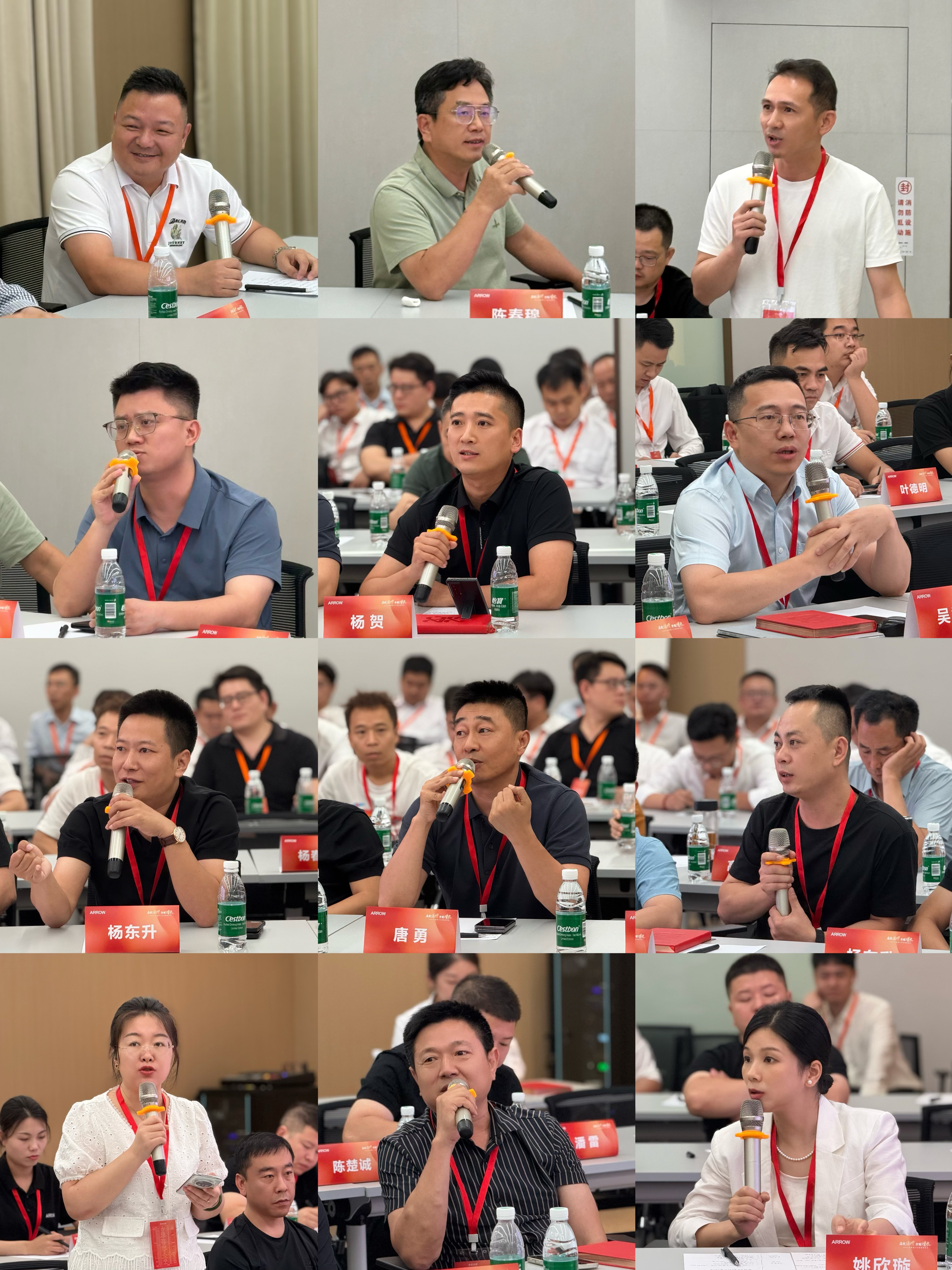 經(jīng)銷商發(fā)言