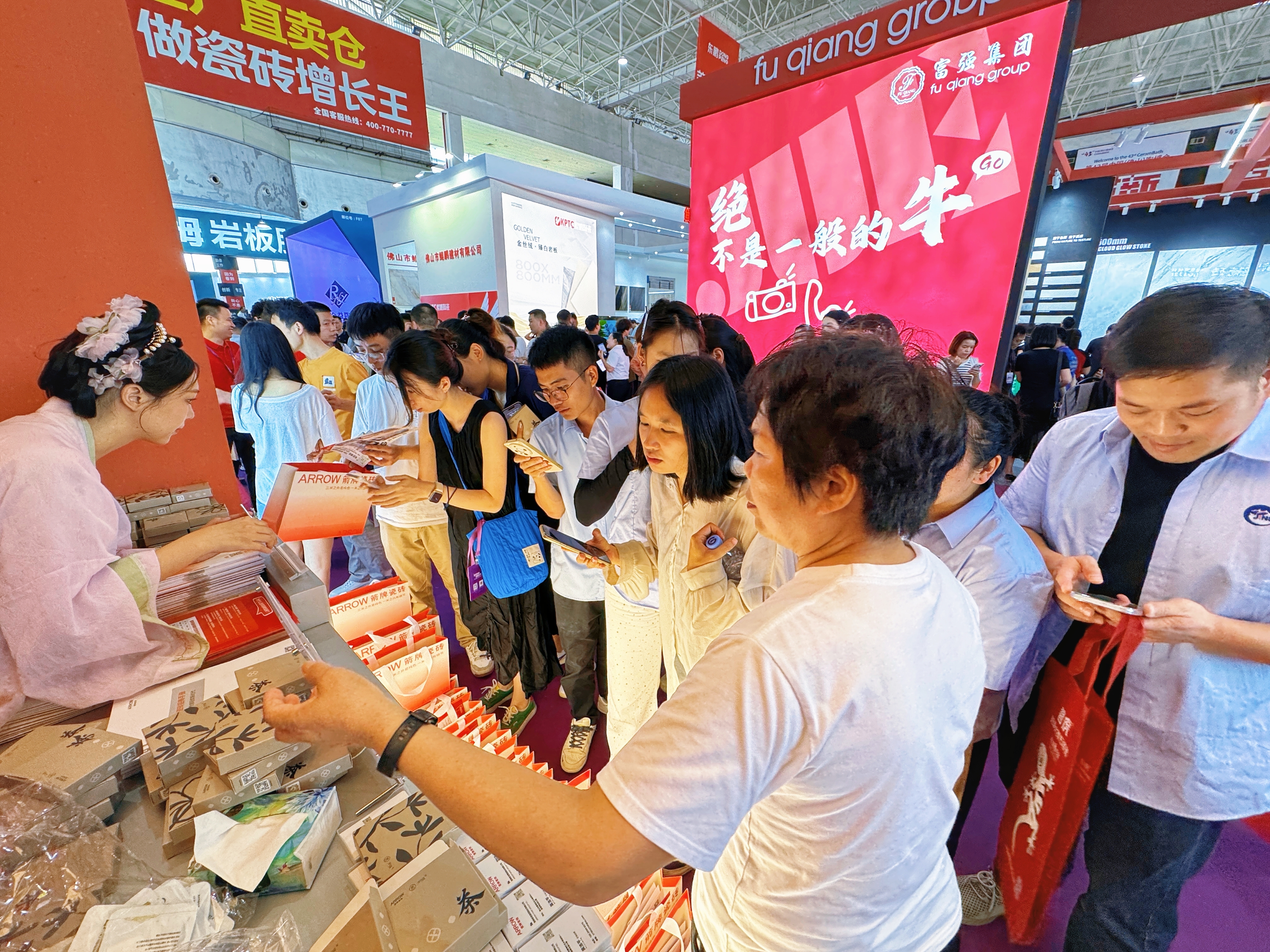 微信圖片_20251022111437