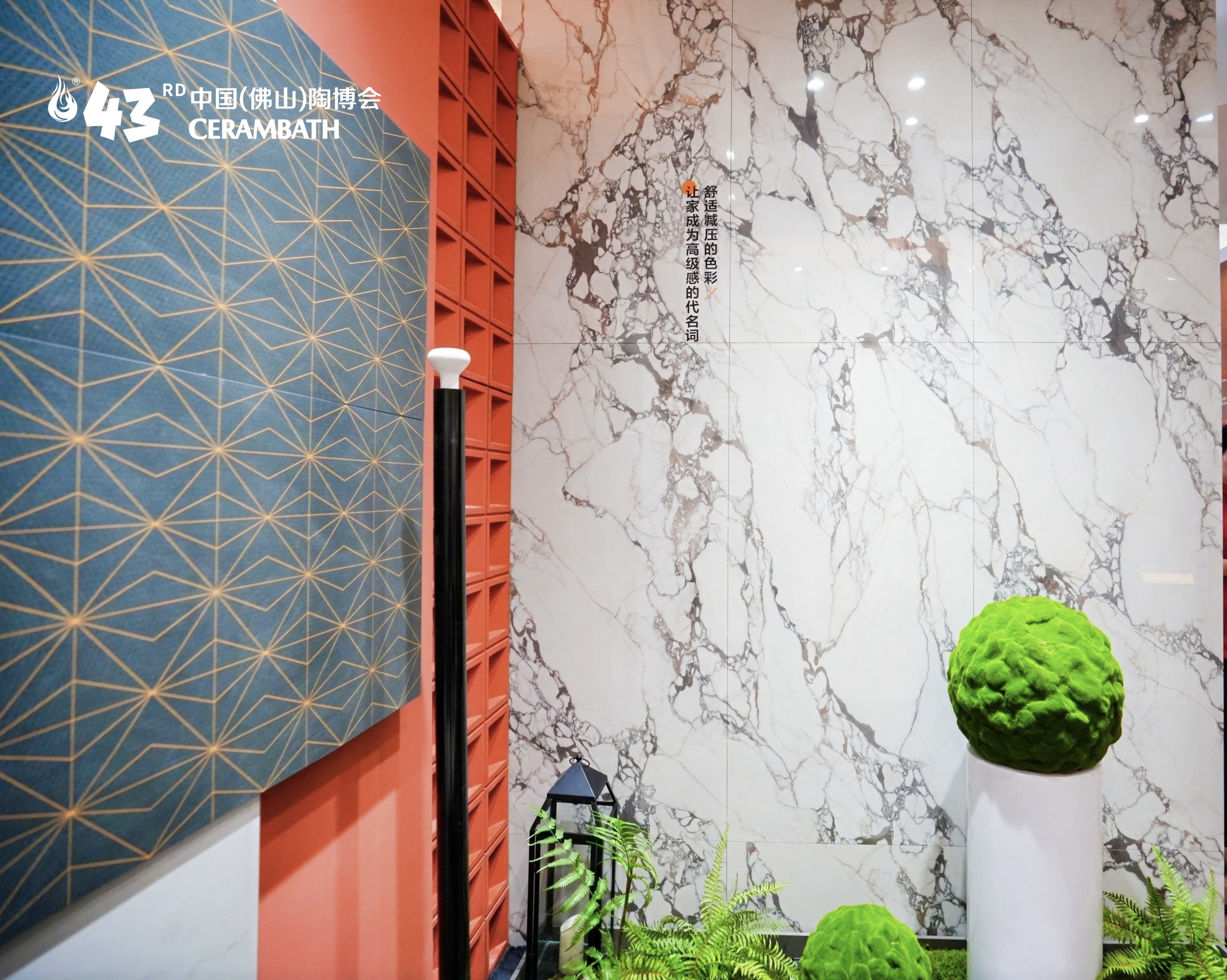 微信圖片_20251022102738