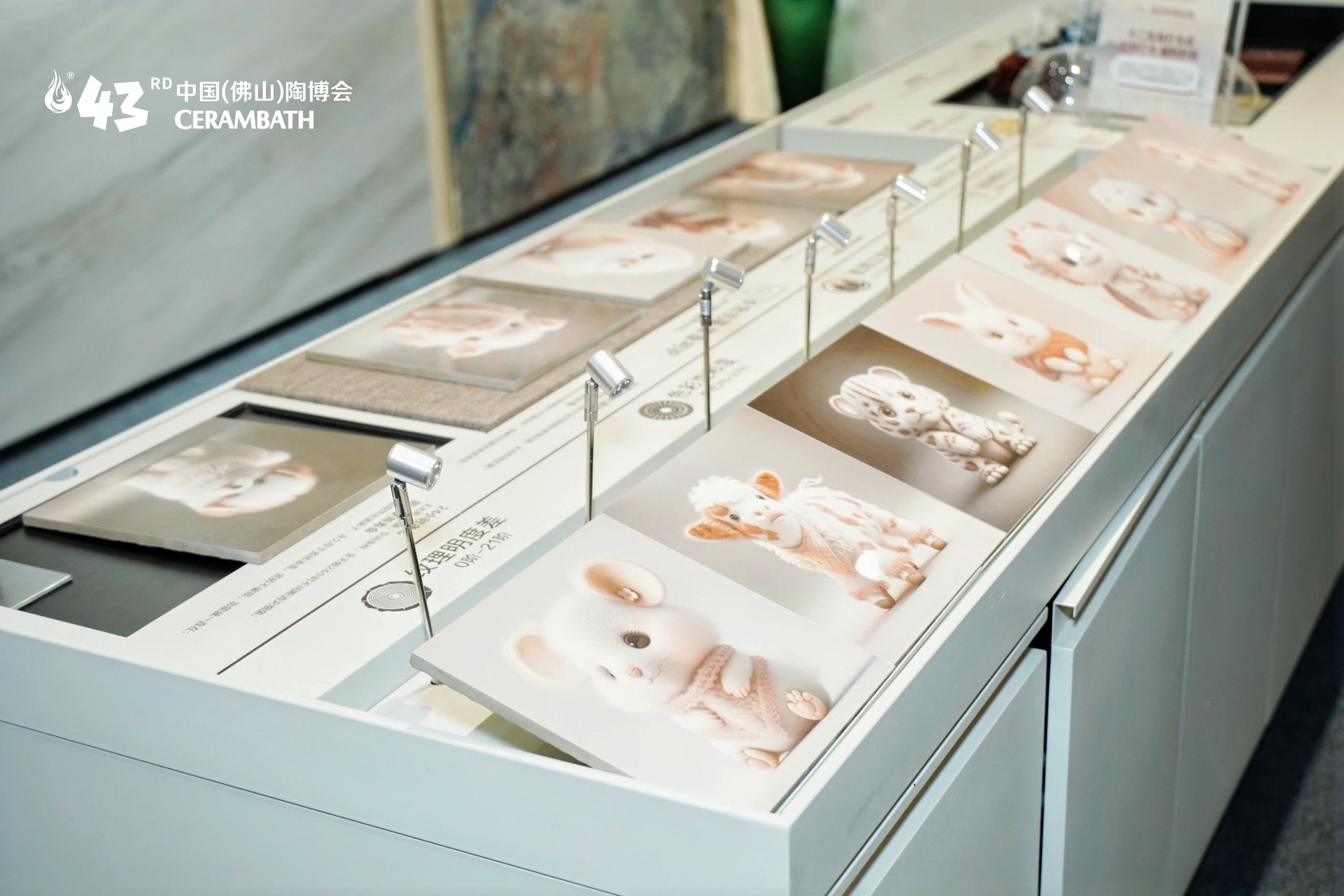 微信圖片_20251022102811